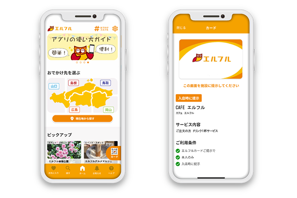 サンプルイメージ