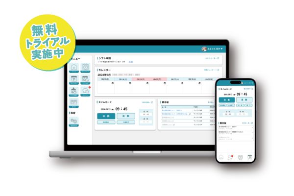 サンプルイメージ